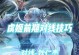 英雄联盟虞姬出装攻略大全（打造最强虞姬装备一步步成为ADC巅峰）