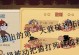 猫和老鼠手游青铜教学攻略（轻松获得胜利的技巧与策略，助你登顶青铜段位！）