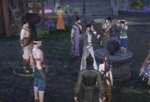 奇遇人生攻略（探索神秘世界，解密奇遇技巧）