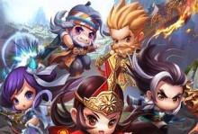 手机武林Q传攻略（掌握关键技巧，轻松称霸江湖）