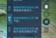 貂蝉超神开局出装攻略（挑战无敌！教你如何以貂蝉开局超神，横扫敌方！）