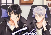 探秘Fog手游（无尽冒险，尽在你指尖之间）