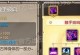 刀塔传奇v10攻略（激战版本更新，探索新战略，为您带来更多胜利的秘诀！）
