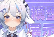 大帝狗子最新版攻略（一起来了解大帝狗子的最佳出装及技巧吧！）