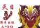 MH4新手攻略（揭秘MH4的游戏技巧与战略，助你成为狩猎大师）