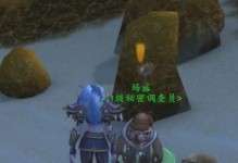 魔兽紫月之光攻略（探索最新版本下的紫月之光世界，带你领略魔兽的新玩法！）