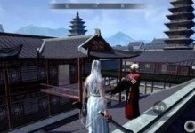 全民武侠新手攻略（一步步教你成为武侠世界的强者）