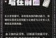 王者荣耀孙尚香出装攻略（最强ADC孙尚香出装推荐及技巧）