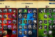 刺客迅捷射手出装攻略（解锁最强输出，让敌人无处可逃！）