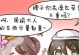 黑化刘禅铭文出装攻略（如何最大化刘禅的输出能力与生存能力？）