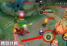 全新版本典藏英雄出装攻略（探索最强阵容，击败对手无往不利）