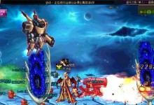 探索虚无之境（突破极限，迎接无尽可能性！）