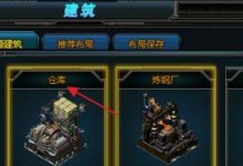 战争霸业新区攻略（揭秘战争霸业新区最强策略，引领你征服战场的无敌之路！）