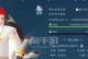 《笑傲江湖手游》小宝宝攻略（一起打造最强小宝宝，征服江湖！）
