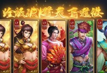 问道手游职业攻略大揭秘（探索最有趣的职业玩法，让你事半功倍！）