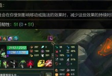 征服狼人出装最新版攻略（全面解析狼人出装装备和技巧，助你在游戏中称霸战场）