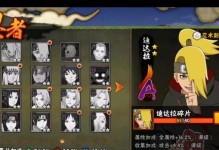 火影手游武士返厂攻略（最新攻略揭秘，助你在武士返厂中脱颖而出！）