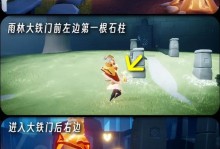 《光宇手游攻略大全》（打造无敌游戏技巧，畅享游戏世界）