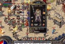《火速出击手游攻略》（无尽热血战斗，成就你的传奇之路）