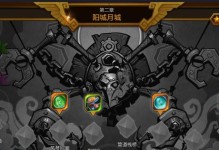 火炬之光手游攻略（全面解析火炬之光手游，助你成为顶尖玩家！）