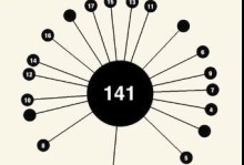 见缝插针57关攻略（从容应对挑战，攻略57关，胜者为王）