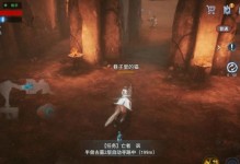 《解密古墓，征战传奇世界》（探寻古墓宝藏，攻略全指南）
