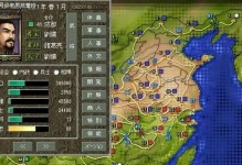 手游版三国英杰传攻略武将大全（打造强力阵容，征战乱世）