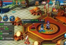 手游神雕门下攻略（玩转神雕门下，打造个人江湖传奇）