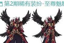 《征战天空，勇闯战场——探秘韩服合天空攻略手游》（体验极致刺激的游戏世界，迎接冒险与挑战！）