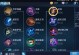 高阶蔡文姬出装攻略（打造无敌输出，席卷战场）