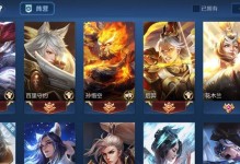 神威仙狗门出装攻略（打造最强攻击力，畅享游戏乐趣）