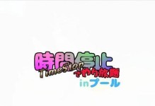 《乱世巨星上单霸主出装攻略》（绝对输出！唯我独尊！）