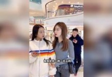 攻克难关，以98的人答不倒（揭秘攻略，轻松应对考试难题）