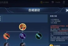 《铂金对战星耀，攻略大揭秘！》（精通铂金对战的攻略策略及装备推荐，让你轻松战胜星耀选手！）