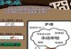 用小动物拯救公主的冒险之旅（让小动物拯救公主的策略与技巧）