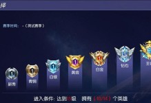《时空召唤斩魂出装攻略》（击败敌人的关键，装备选择不能马虎！）