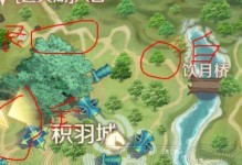 完美世界手游战斗法师攻略——释放魔力，征战九州！（发挥法师的潜力，成为无敌魔法师的秘诀是什么？）