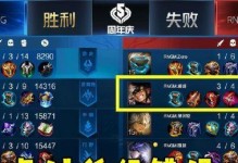 《猴子巅峰英雄出装攻略》（全面解析猴子英雄的最佳装备选择及技巧要点）