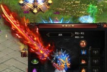 神途手游装备鉴定攻略大全（打造最强装备的鉴定技巧与策略）