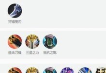老夫子攻速出装攻略（精准打击！老夫子攻速出装让你秒杀敌人）