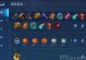 鲁班攻略（掌握关键装备，成为无敌射手！）