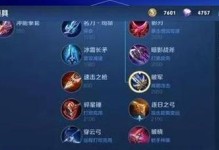 亚瑟高级出装打法攻略（掌握最强战士的装备选择与操作技巧）