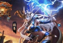 永安金灿灿出装攻略——让你在战场上大放异彩（最新出装攻略一览，带你成为无敌战神）