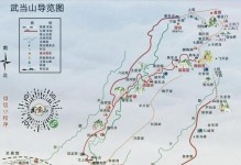 《掌握武当剑术，成就无敌江湖》（以手游武当详细攻略为主题，揭秘独家技巧！）