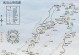 《掌握武当剑术，成就无敌江湖》（以手游武当详细攻略为主题，揭秘独家技巧！）