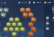 《蒙恬单挑铭文出装攻略》（铭文、装备、技巧一网打尽，助你成为不败的单挑之王！）