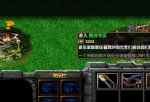 火影羁绊2.0攻略（打造最强忍者，白绝对是你的首选！）