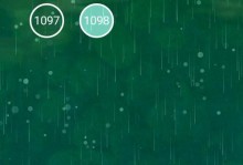 浅塘手游攻略（用智慧与技巧畅玩浅塘手游，发掘隐藏在江南古镇中的秘密）