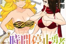 69唇影秘境攻略（69唇影秘境攻略，全面解析唇色魔法之旅）