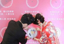 迈向幸福的第一步